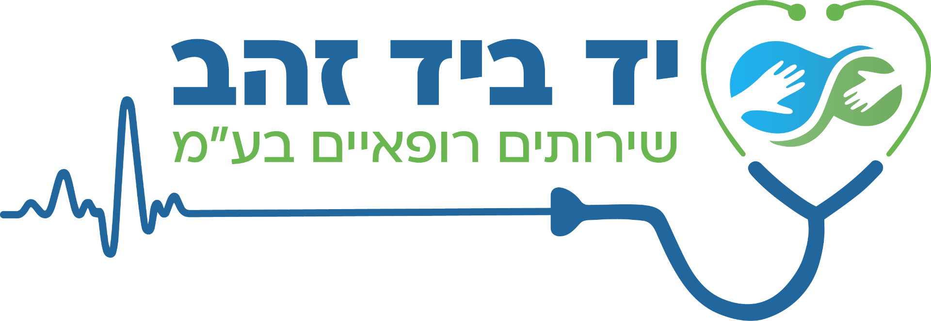יד ביד זהב